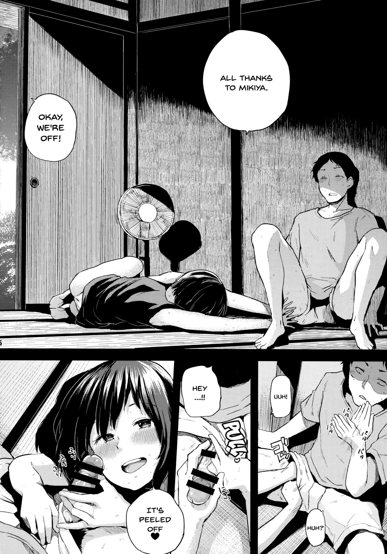Oya ni Naisho no Iedex 5 - Futsukame Hen page 4 full