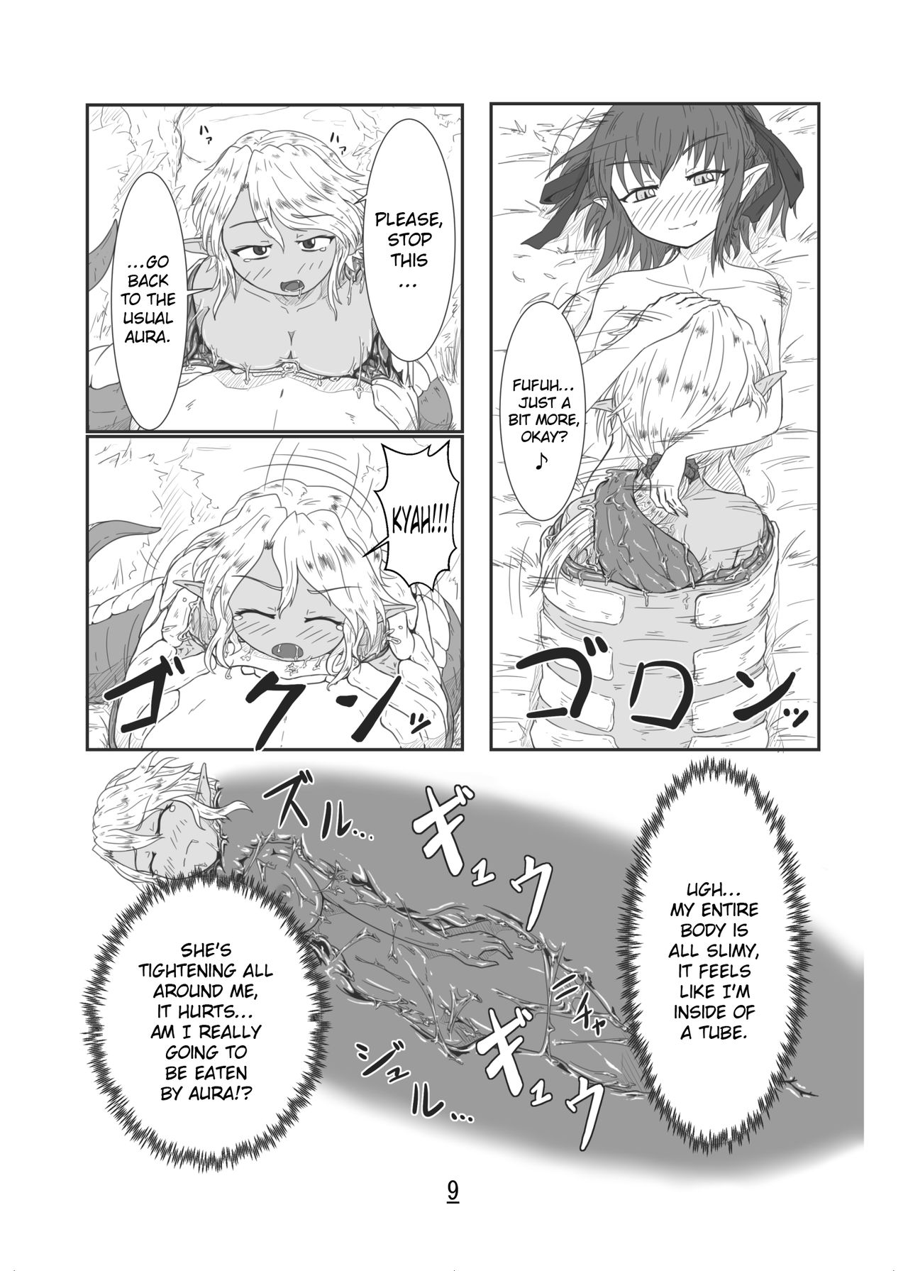 Marunomi Hanashi -Ellis to Yopparai no Lamia- page 9 full