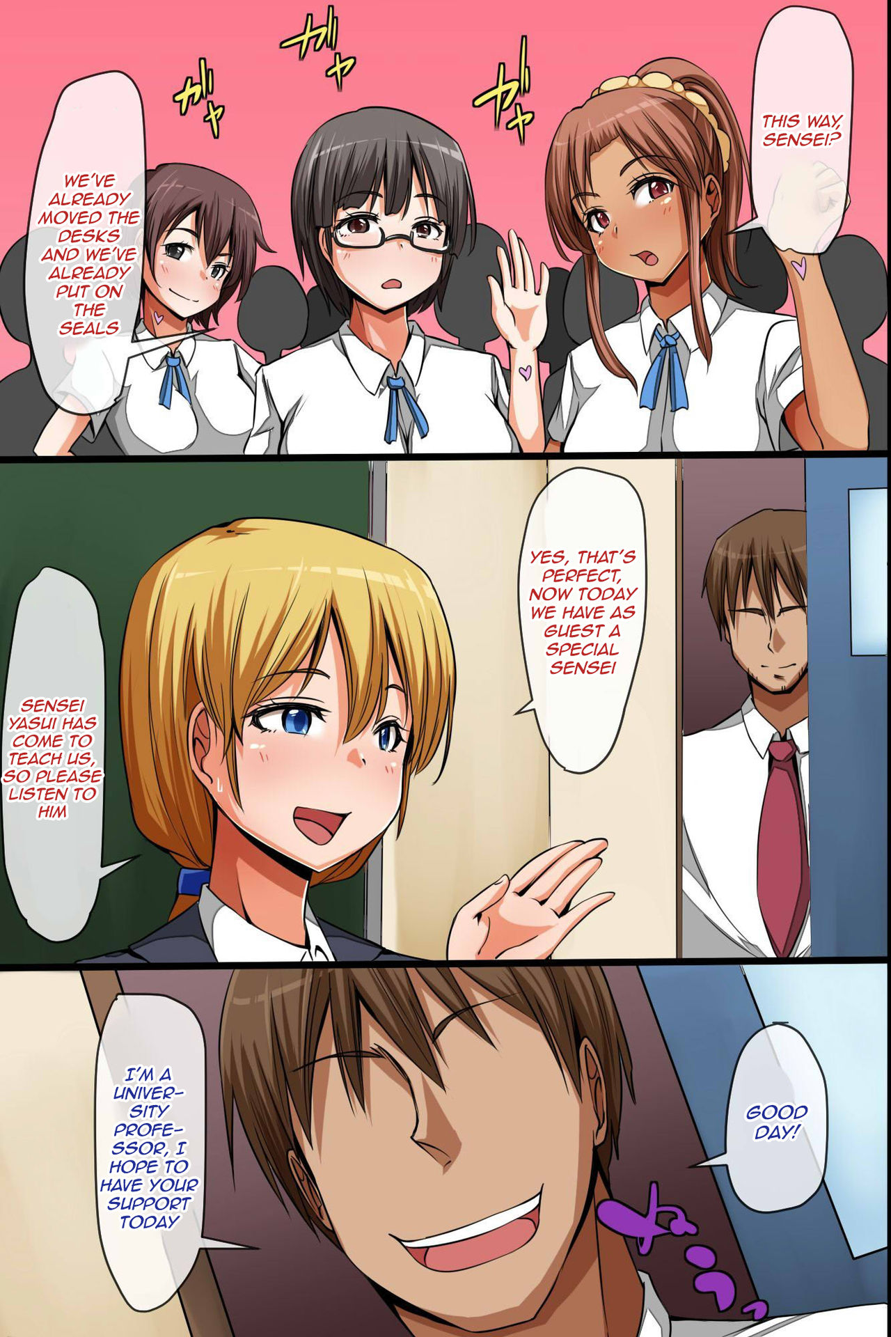 Dorei Seal ~ Hararetara Iinari! Juujun Gohoushi Harem page 5 full