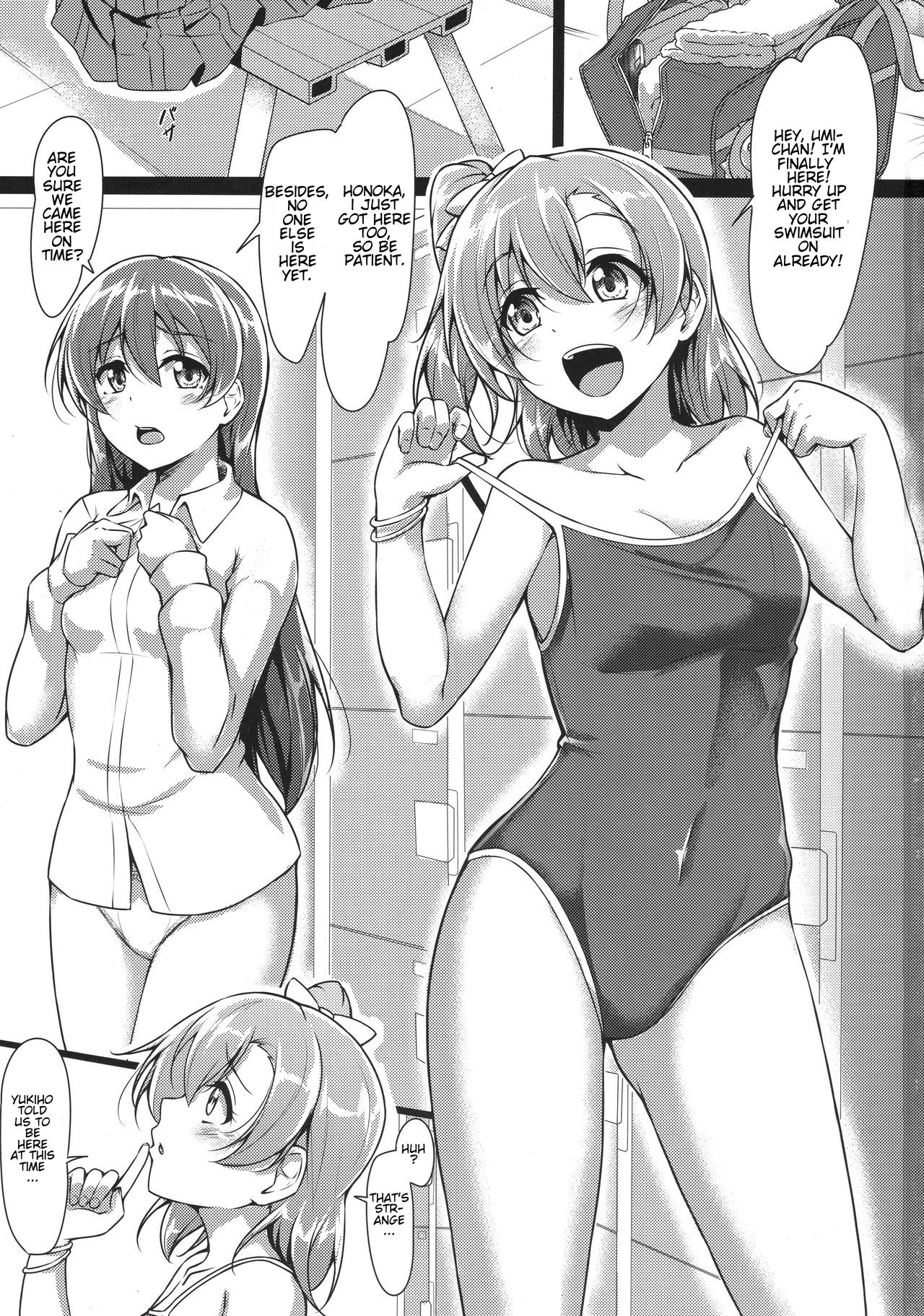 HONOKAN ~ School Mizugi de Fight da yo! page 2 full