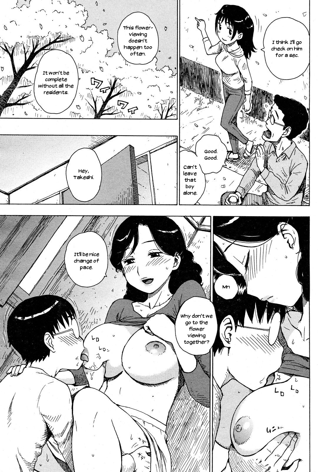 Hanamidare page 3 full