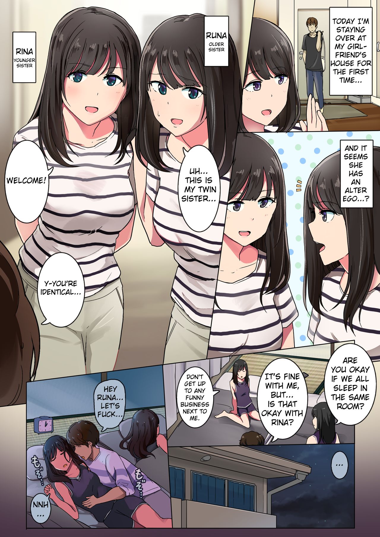 Futago Kanojo no Ie ni Otomarisuru Hanashi page 1 full