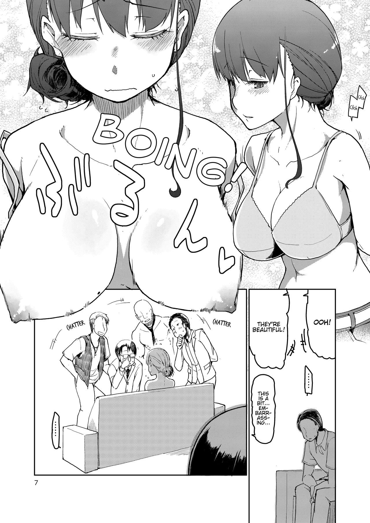 SYG -Sell your girlfriend- page 8 full