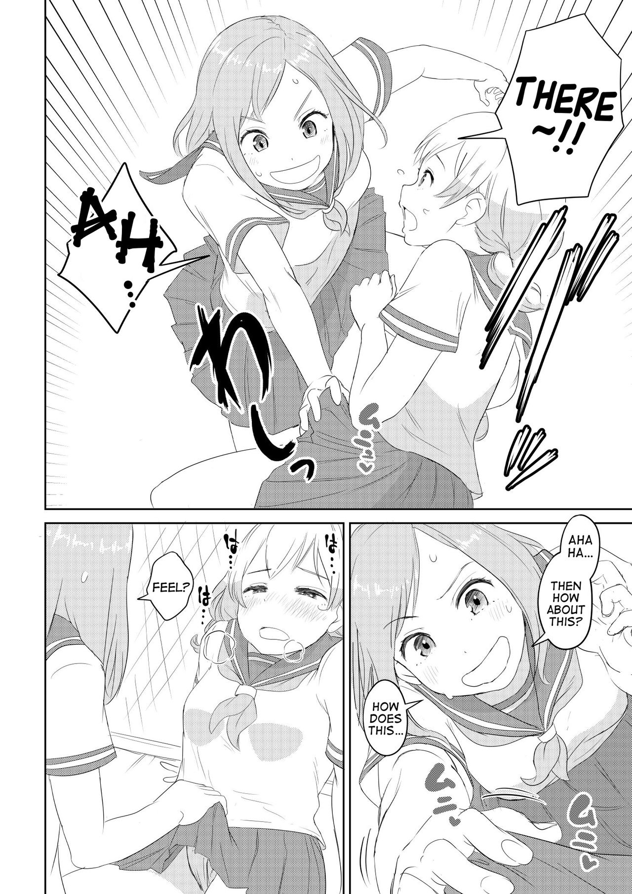 Chinko ga Haetara Dou suru ka? Shinyuu Hen | What Would You Do If You Grew a Dick? Best Friend Chapter page 4 full