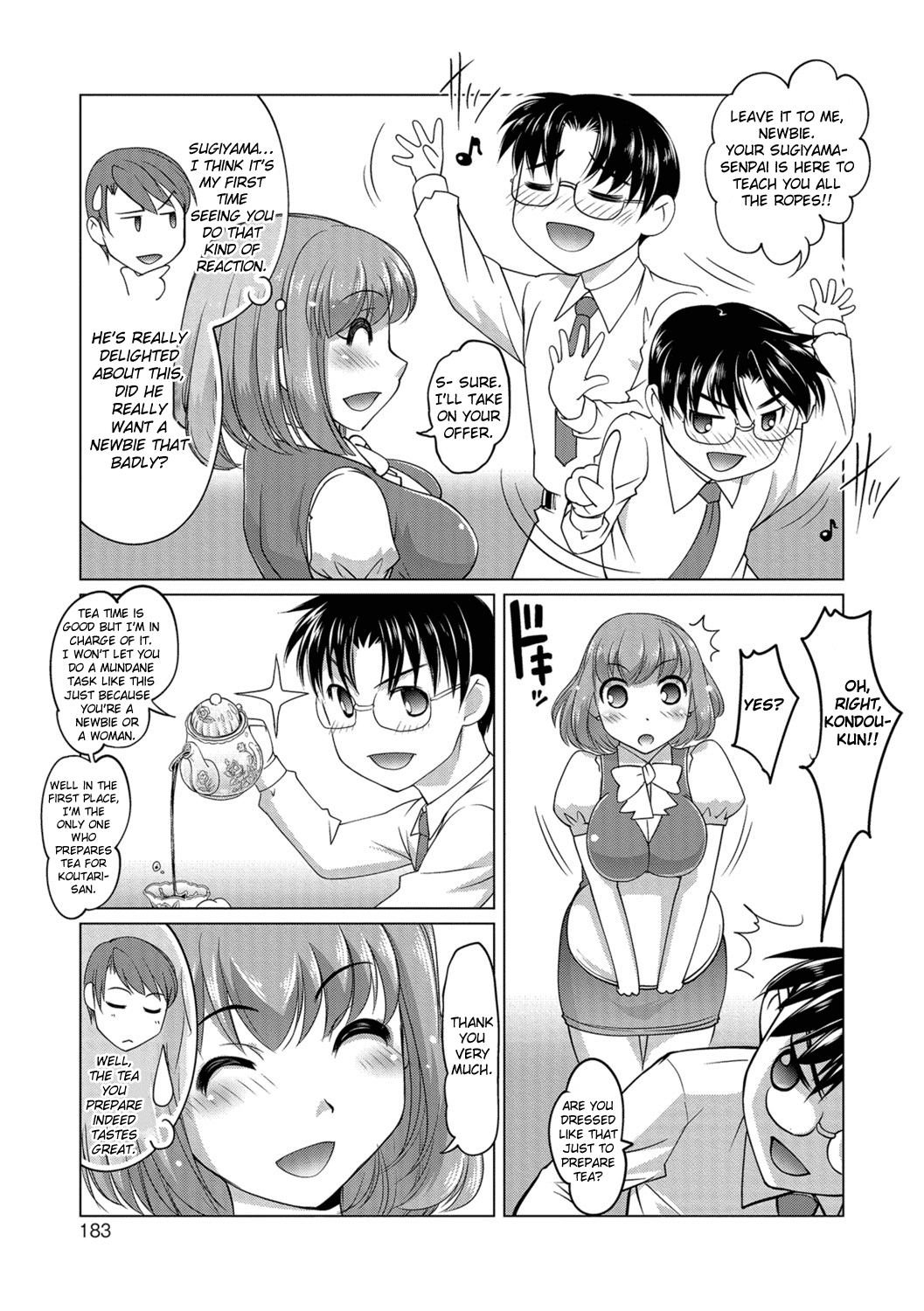 Gohoubi wa Change no Mahou | The Reward is the Magic of Change page 7 full