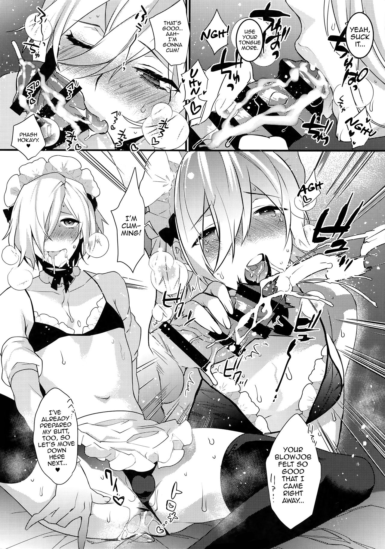 Dokidoki Mesu Ochi Gohoushi Seikatsu page 7 full