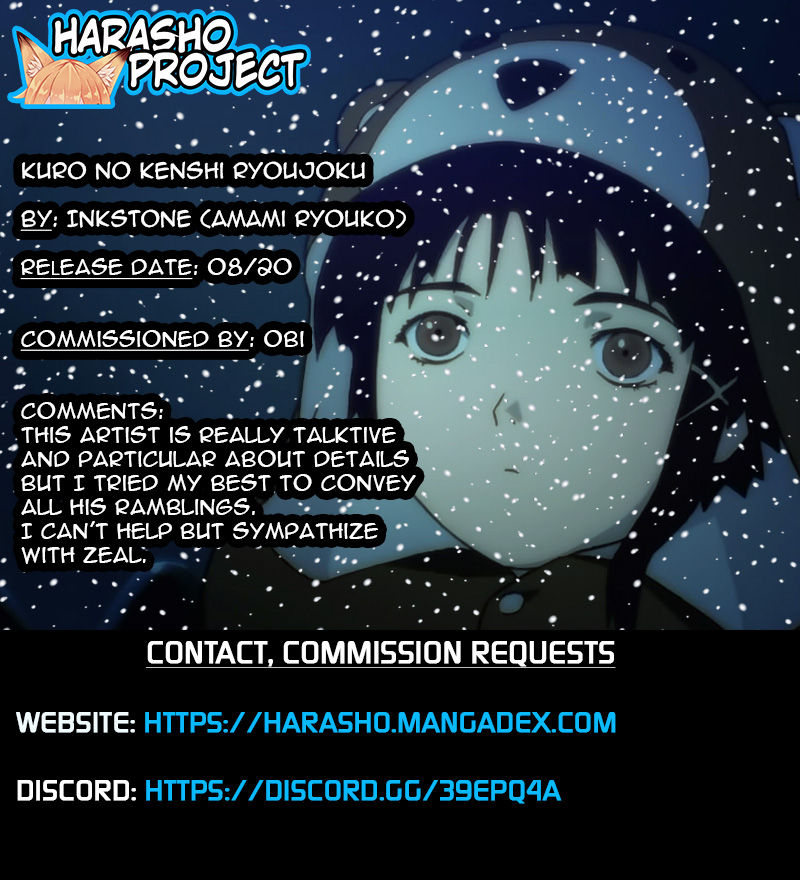 Kuro no Kenshi Ryoujoku page 2 full