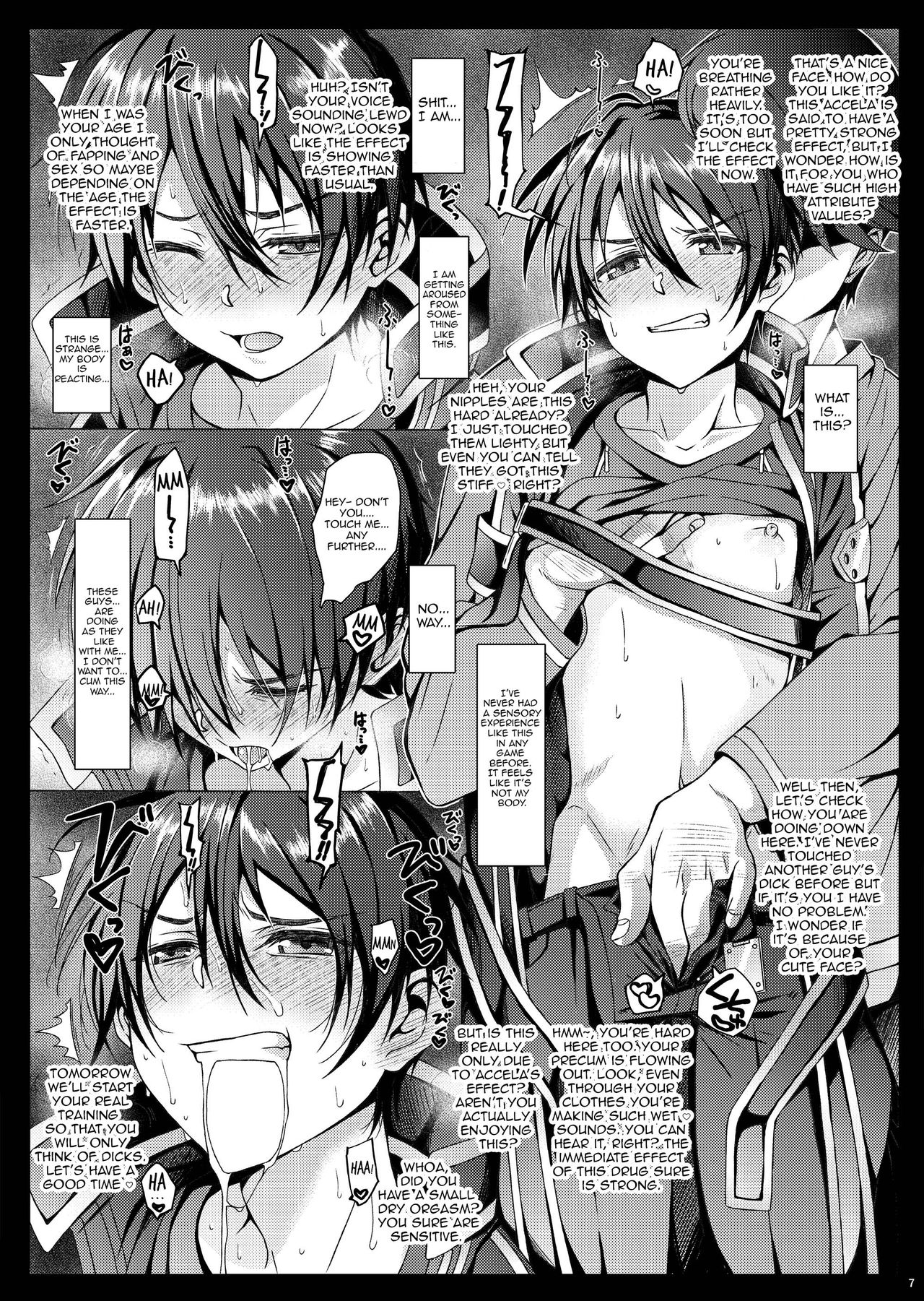 Kuro no Kenshi Ryoujoku page 8 full