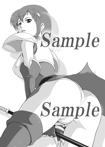 Holy Girls V page 3 full