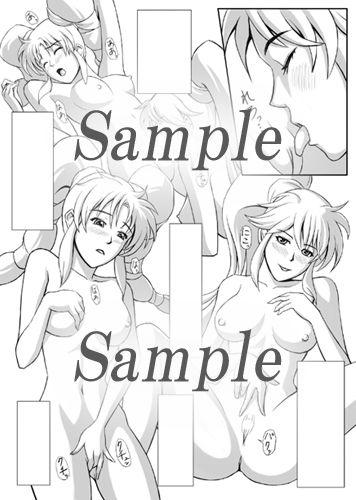 Holy Girls V page 5 full