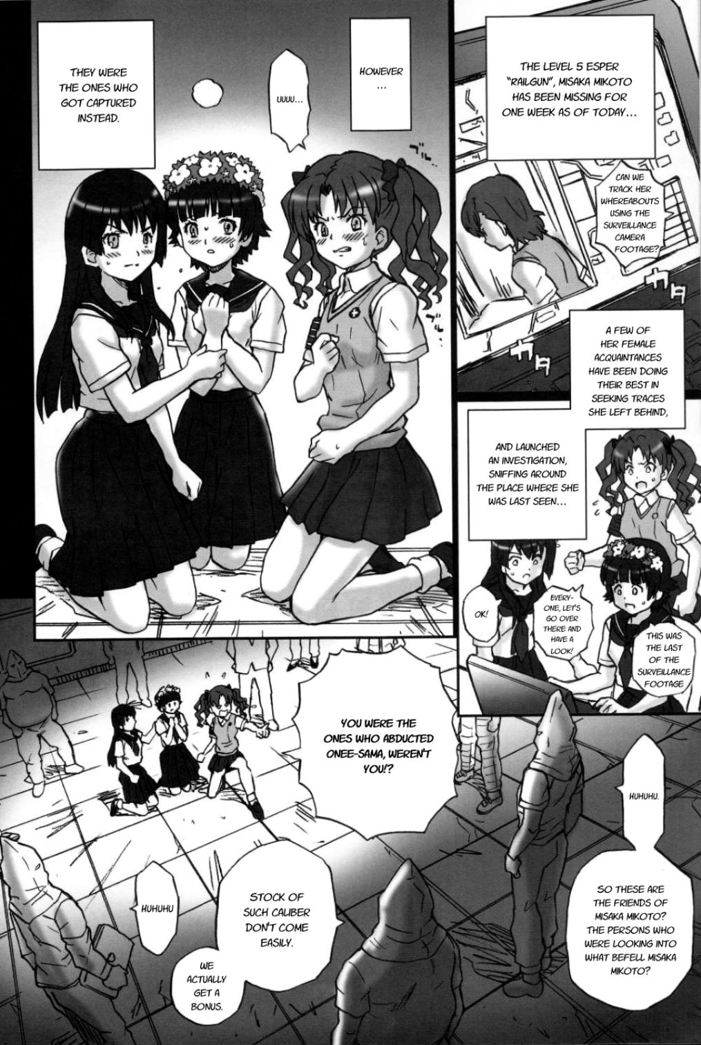 TAIL-MAN RAILGUN 4GIRLS BOOK page 3 full