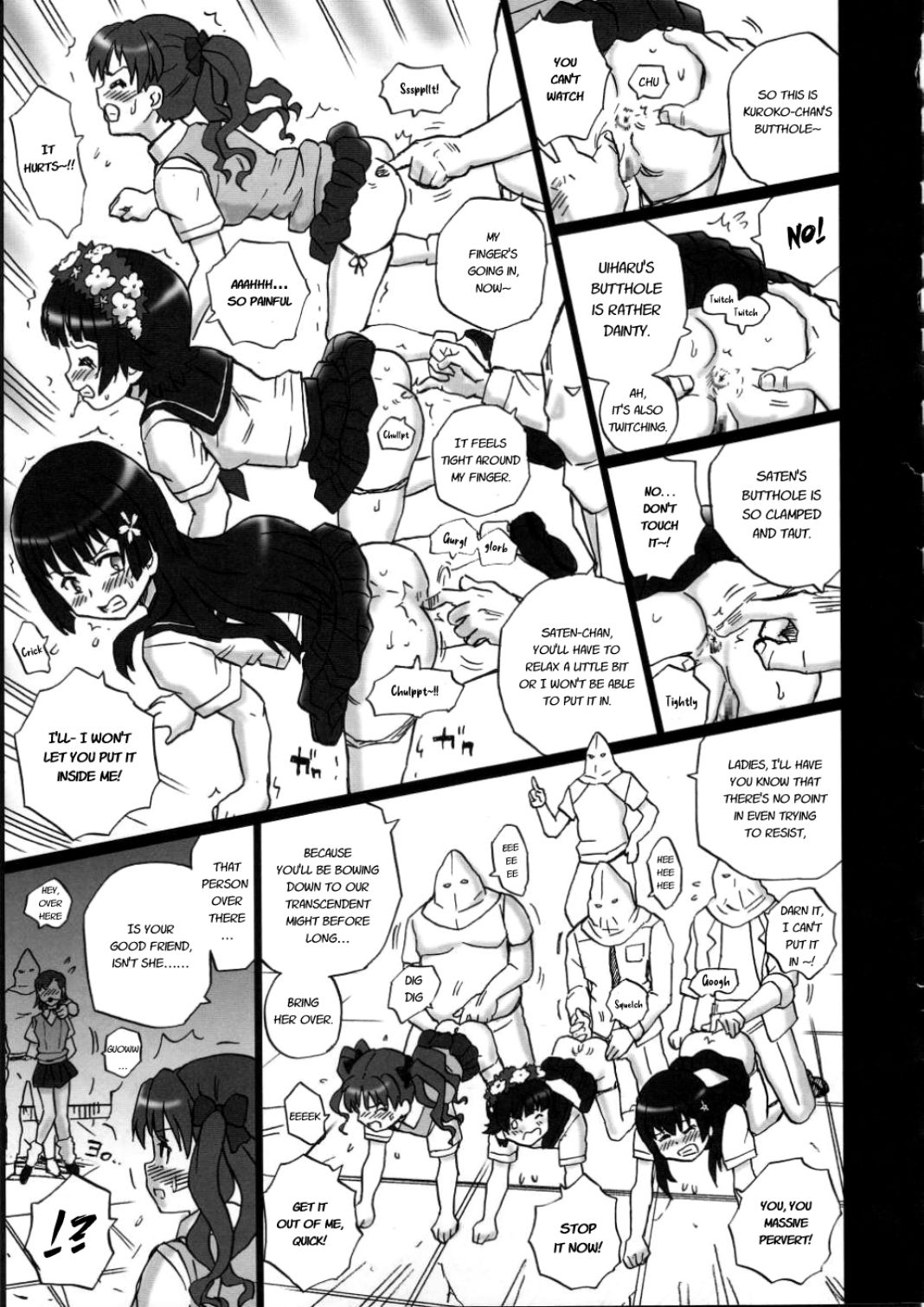 TAIL-MAN RAILGUN 4GIRLS BOOK page 6 full
