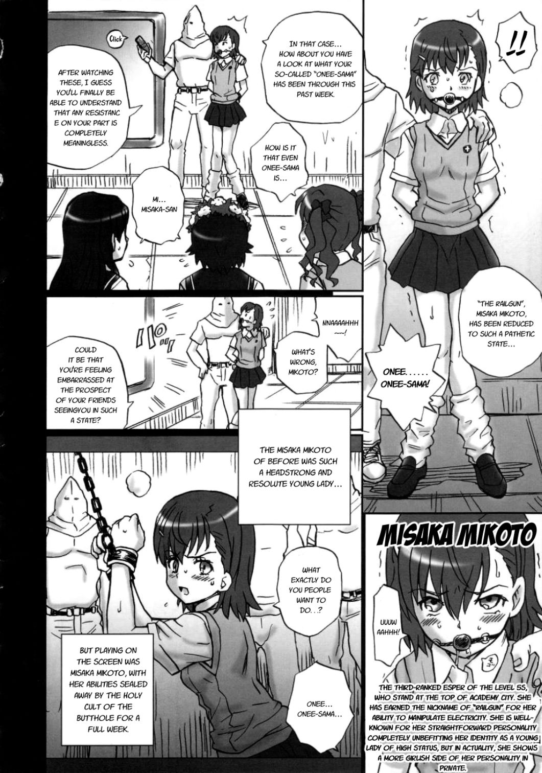 TAIL-MAN RAILGUN 4GIRLS BOOK page 7 full