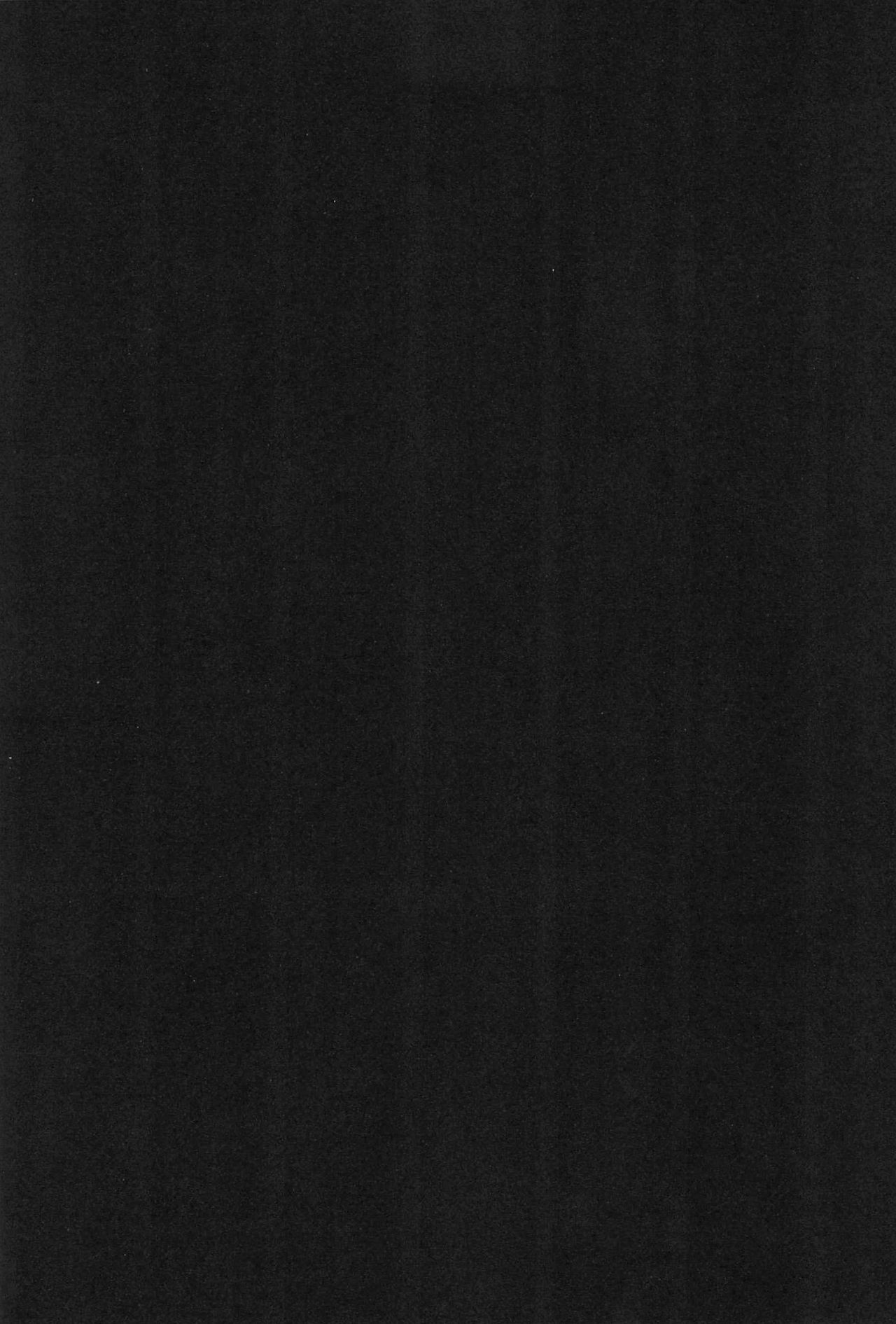 LIGHT MY FIRE! page 3 full