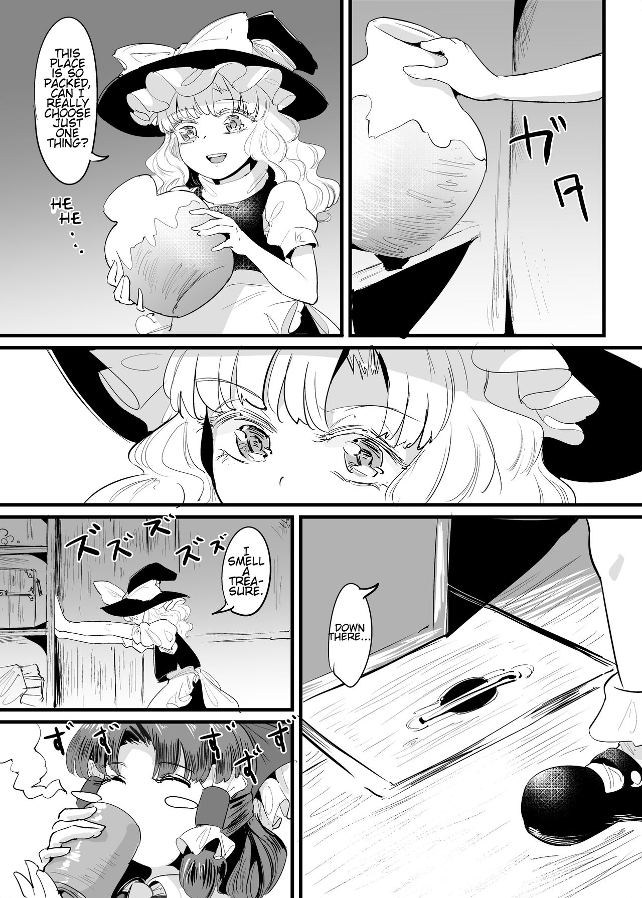 Marisa Shokushu Manga | A Marisa Tentacle Manga page 4 full