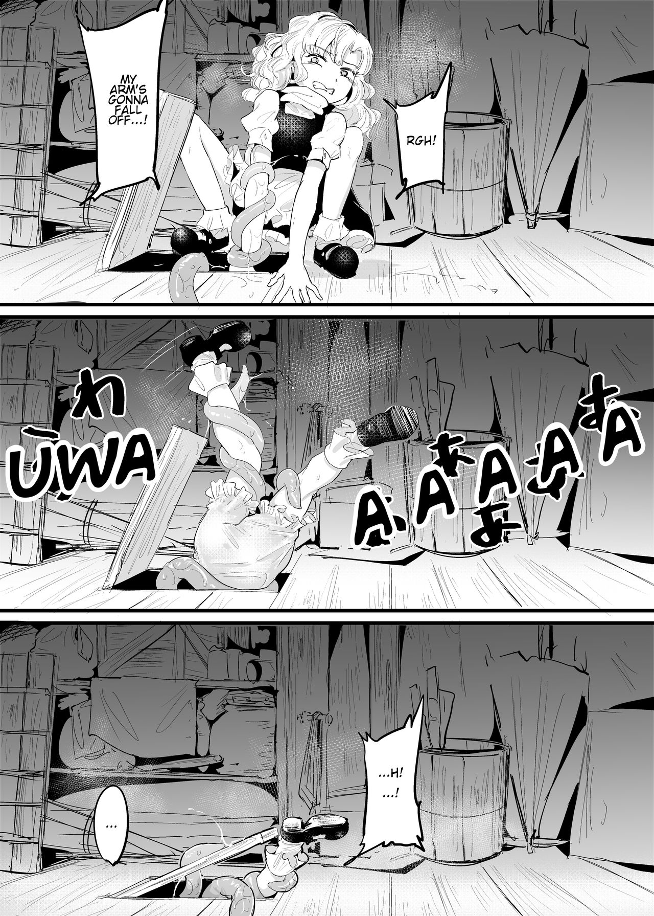 Marisa Shokushu Manga | A Marisa Tentacle Manga page 8 full