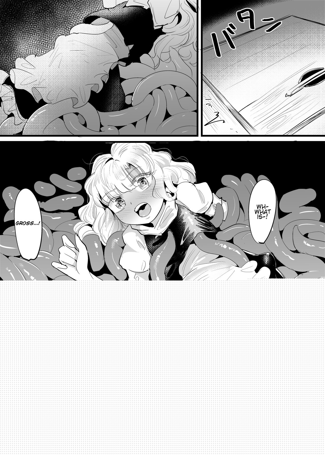 Marisa Shokushu Manga | A Marisa Tentacle Manga page 9 full