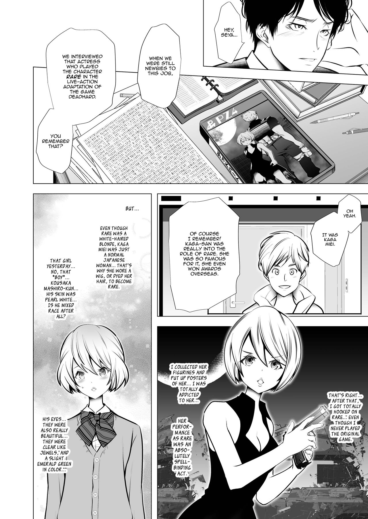 Scandal page 10 full