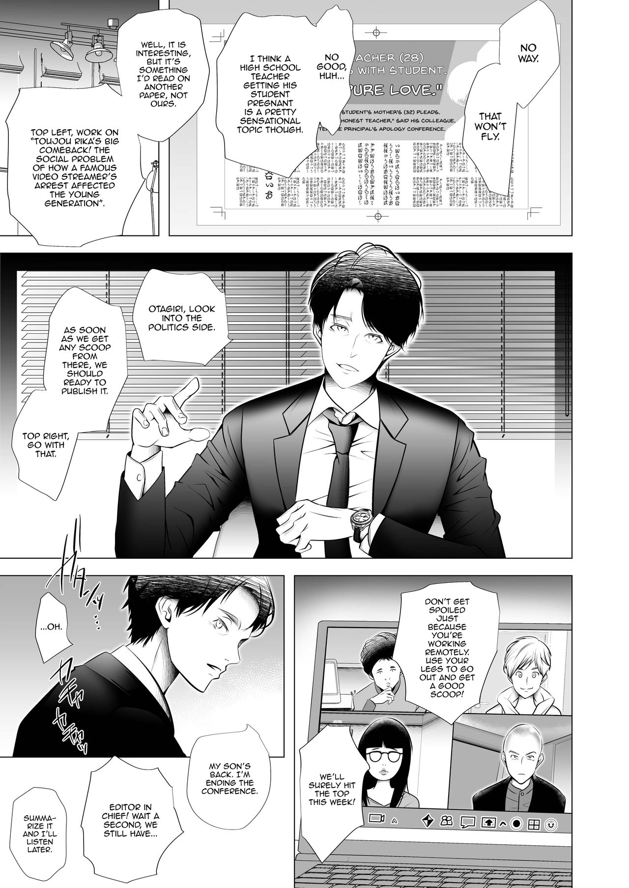 Scandal page 5 full