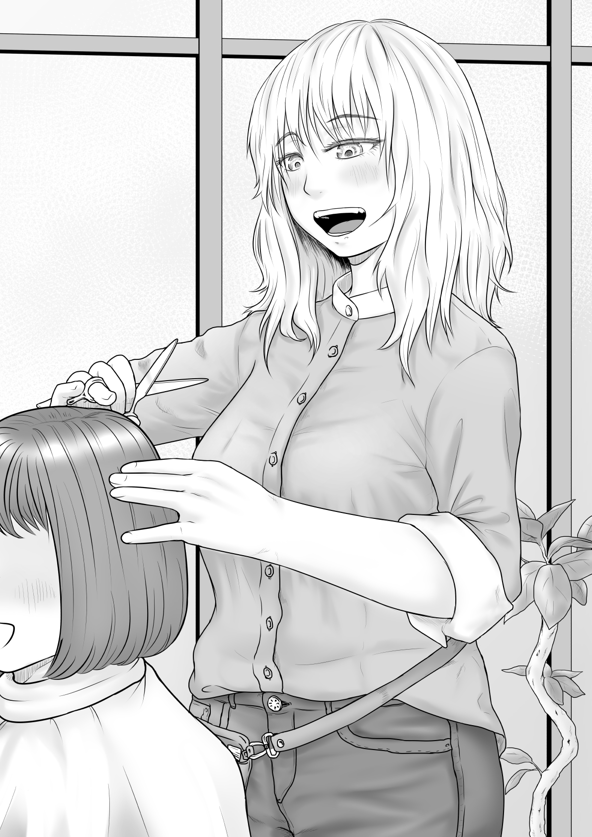 Kichiku to Zetsubou ni Naburareta Watashi page 3 full