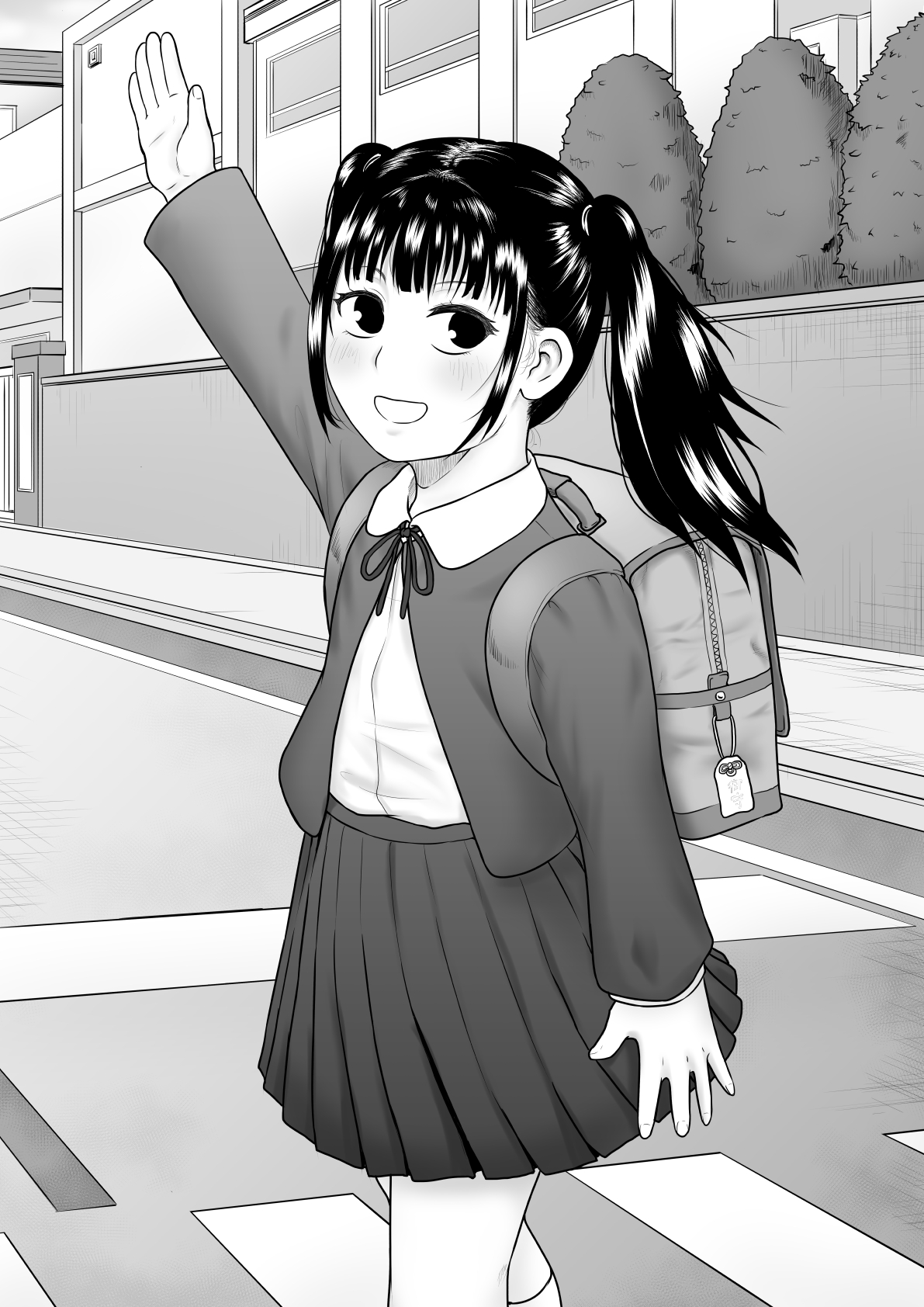 Kichiku to Zetsubou ni Naburareta Watashi page 7 full