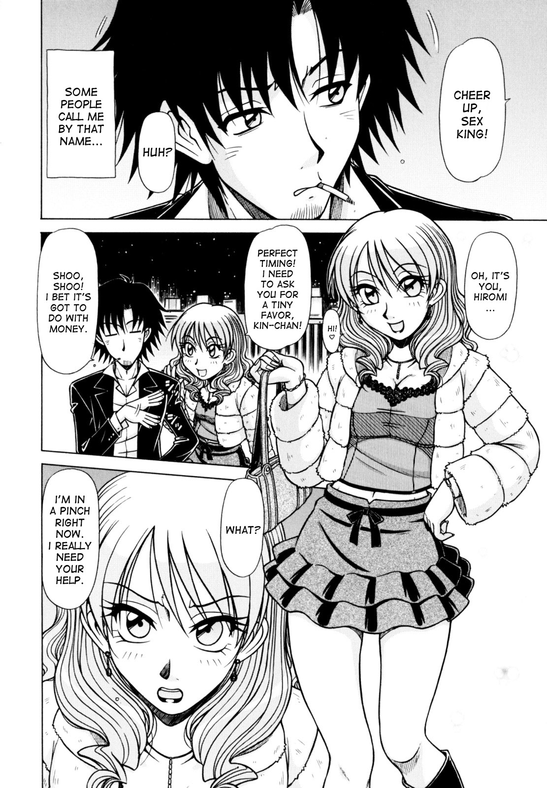 Hame King page 6 full