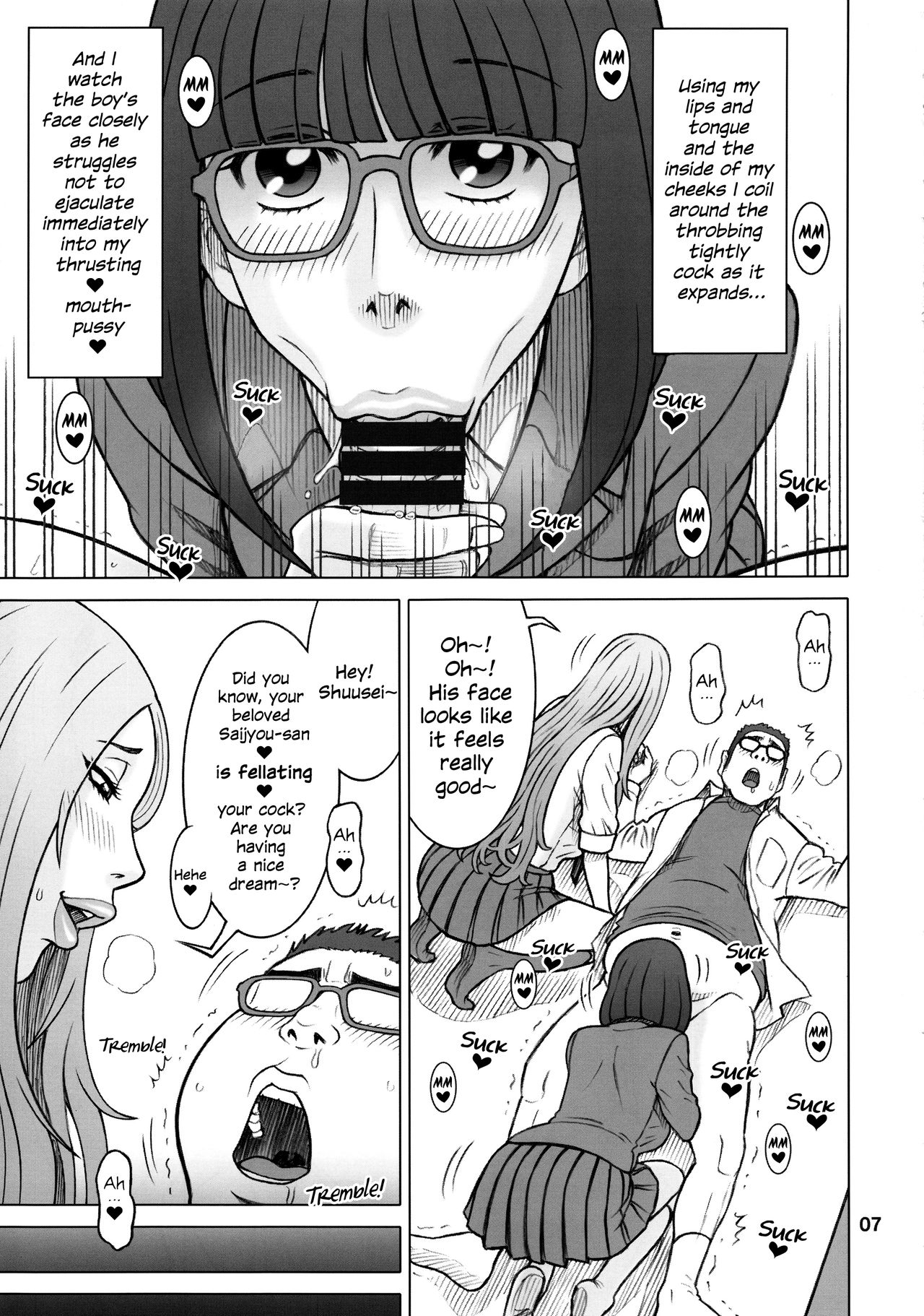 38 Kaiten Yume de Higashi ni, Utsutsu de Nishi ni. | 38 Kaiten Chiyo in Dreams, Rikuya in Reality page 6 full