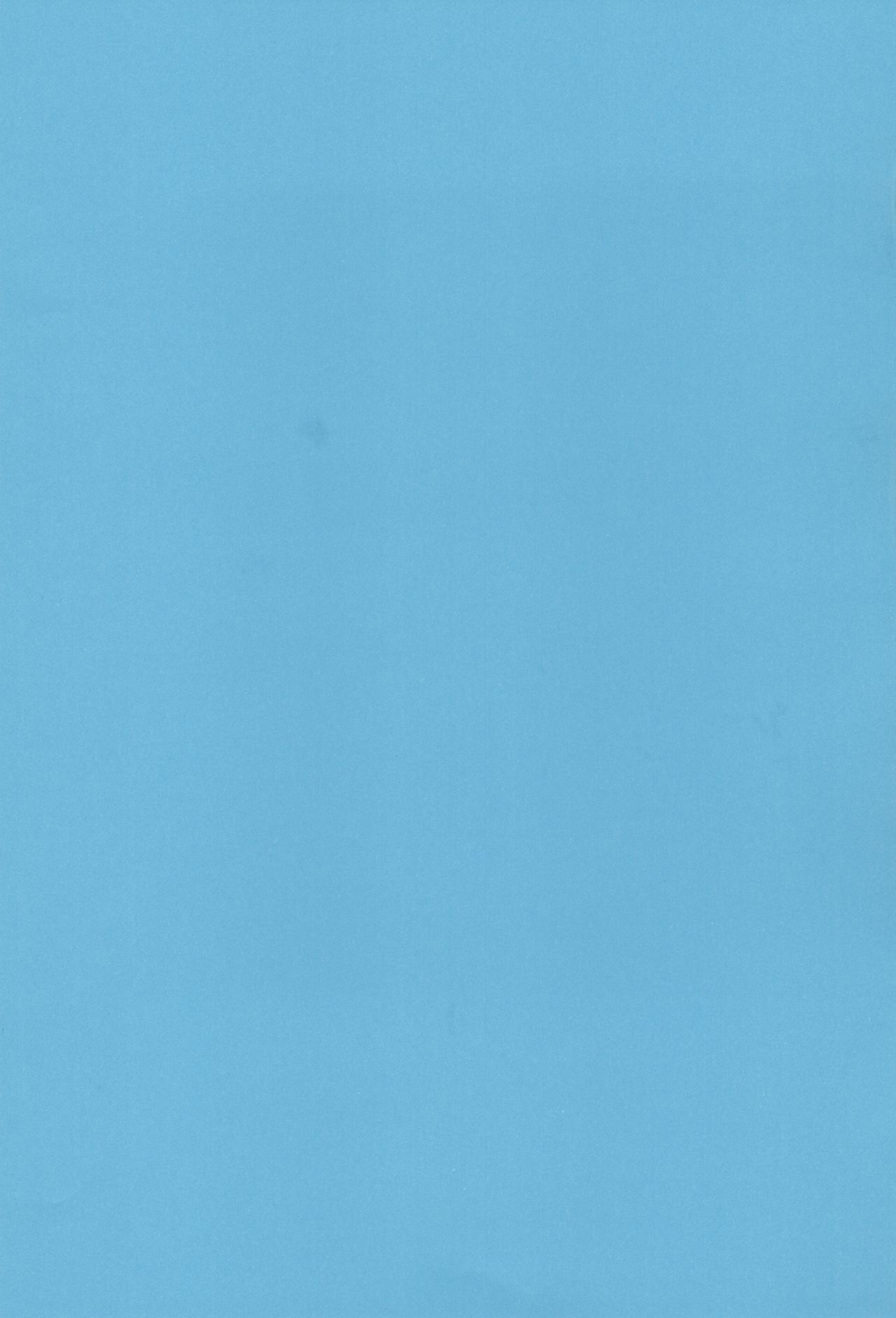 Yasuna-chan to Asobou page 2 full