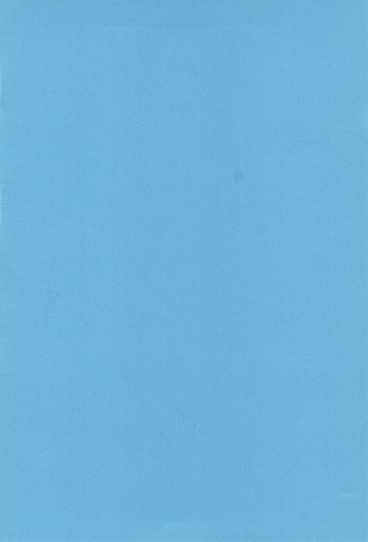 Yasuna-chan to Asobou page 3 full