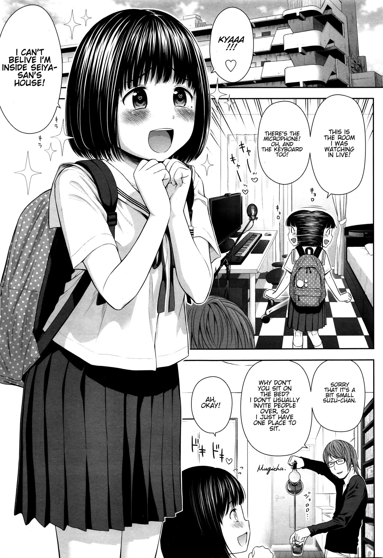 Utaite no Ballad 1-8 | Ballad of the Singer Ch. 1-8 page 5 full