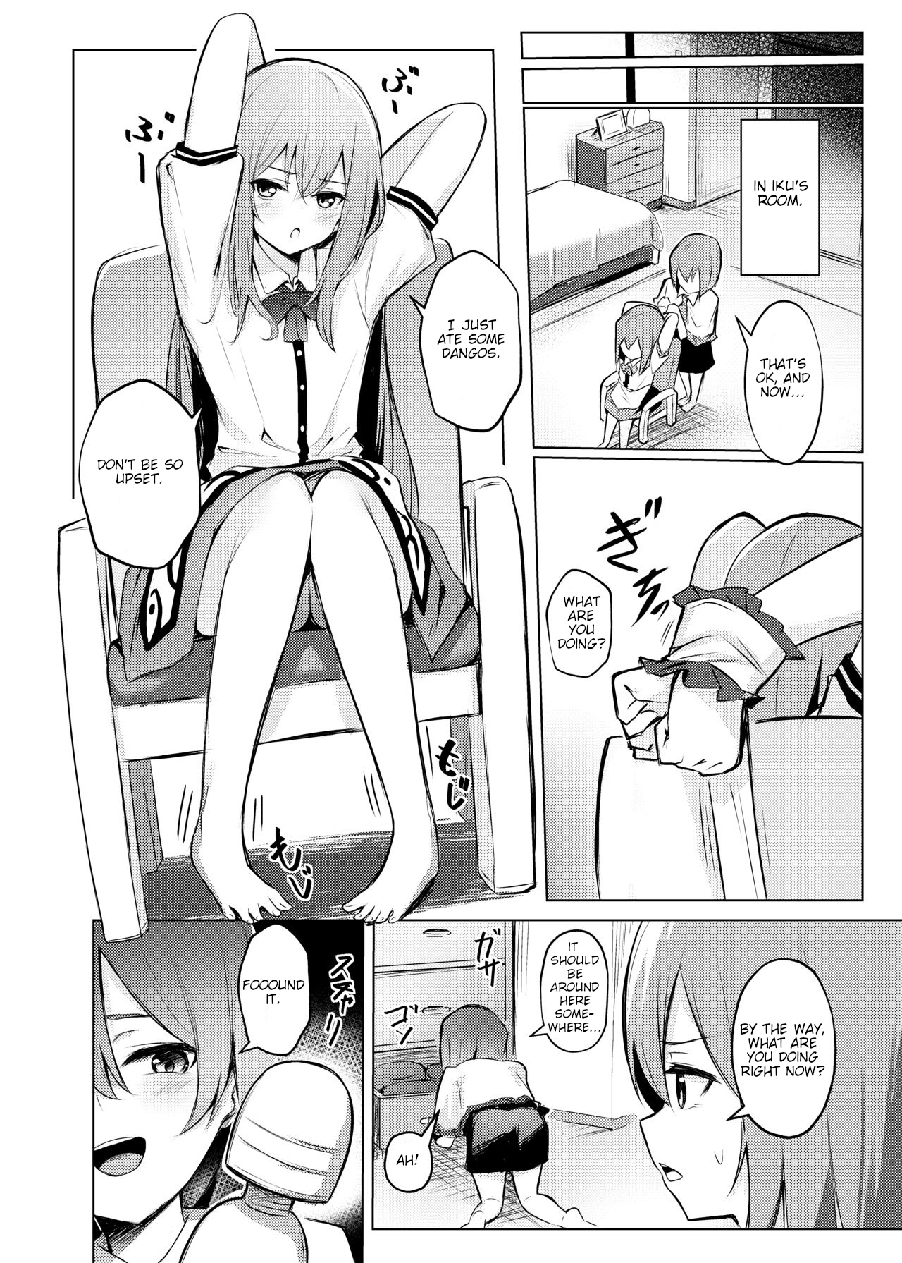 Tenshi-chan ga Iku-san ni Oshioki sareru Hon | A Book where Tenshi-chan Gets Punished by Iku-san page 7 full