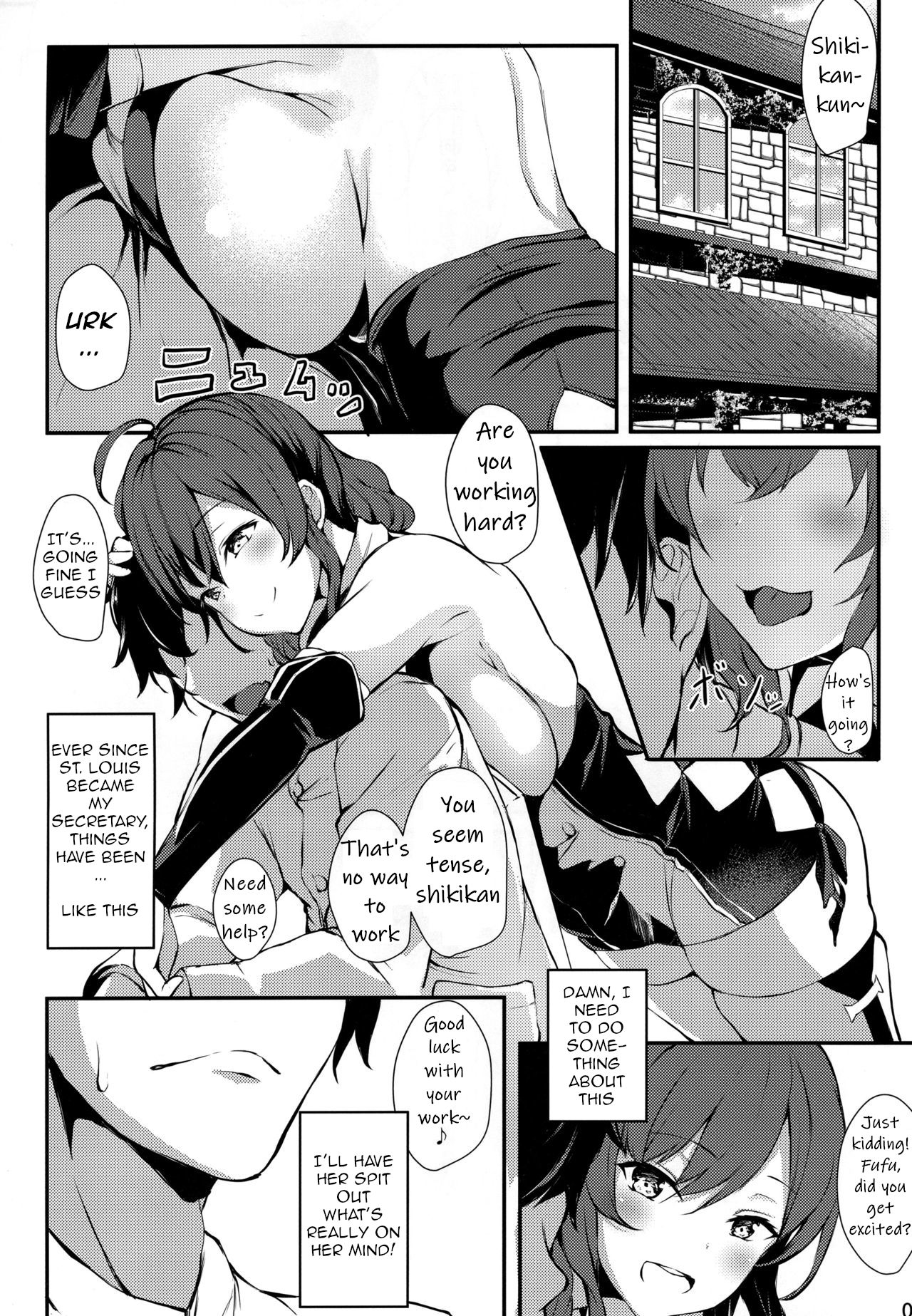 St. Louis-san no Milk ga Nomitai!! page 3 full