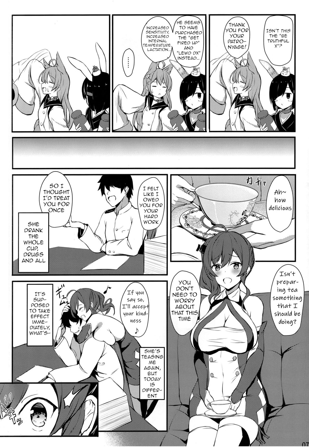 St. Louis-san no Milk ga Nomitai!! page 5 full