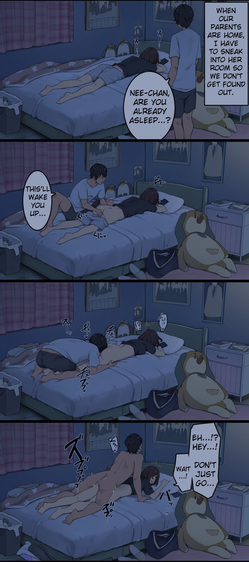 Oya ga Mitenai Kan ni Sex Shiteru Shitei, H Scene Append ver page 8 full