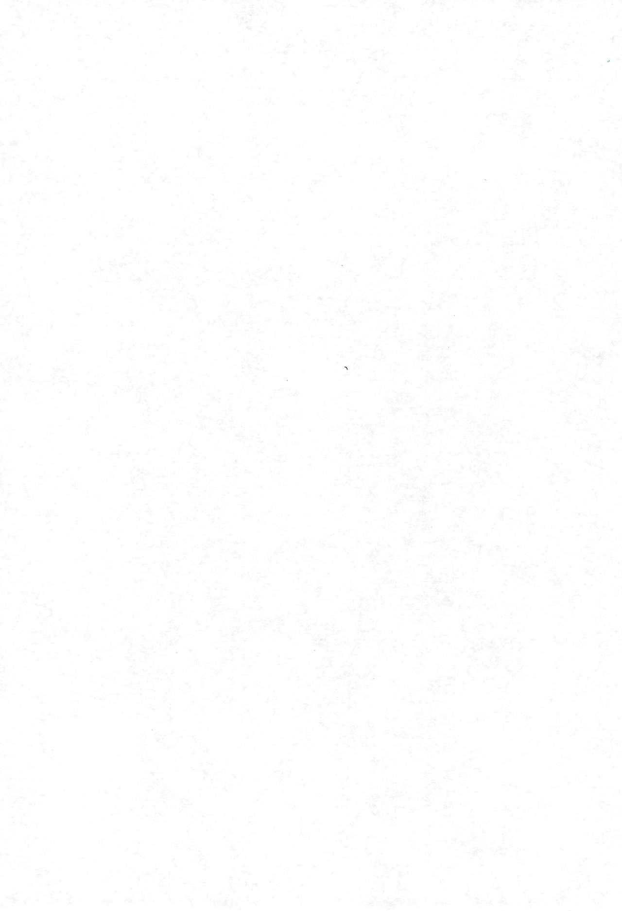 Loli Neko HARD II page 3 full