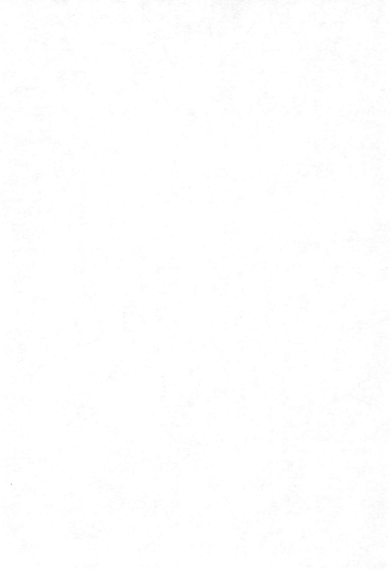 Loli Neko HARD II page 4 full