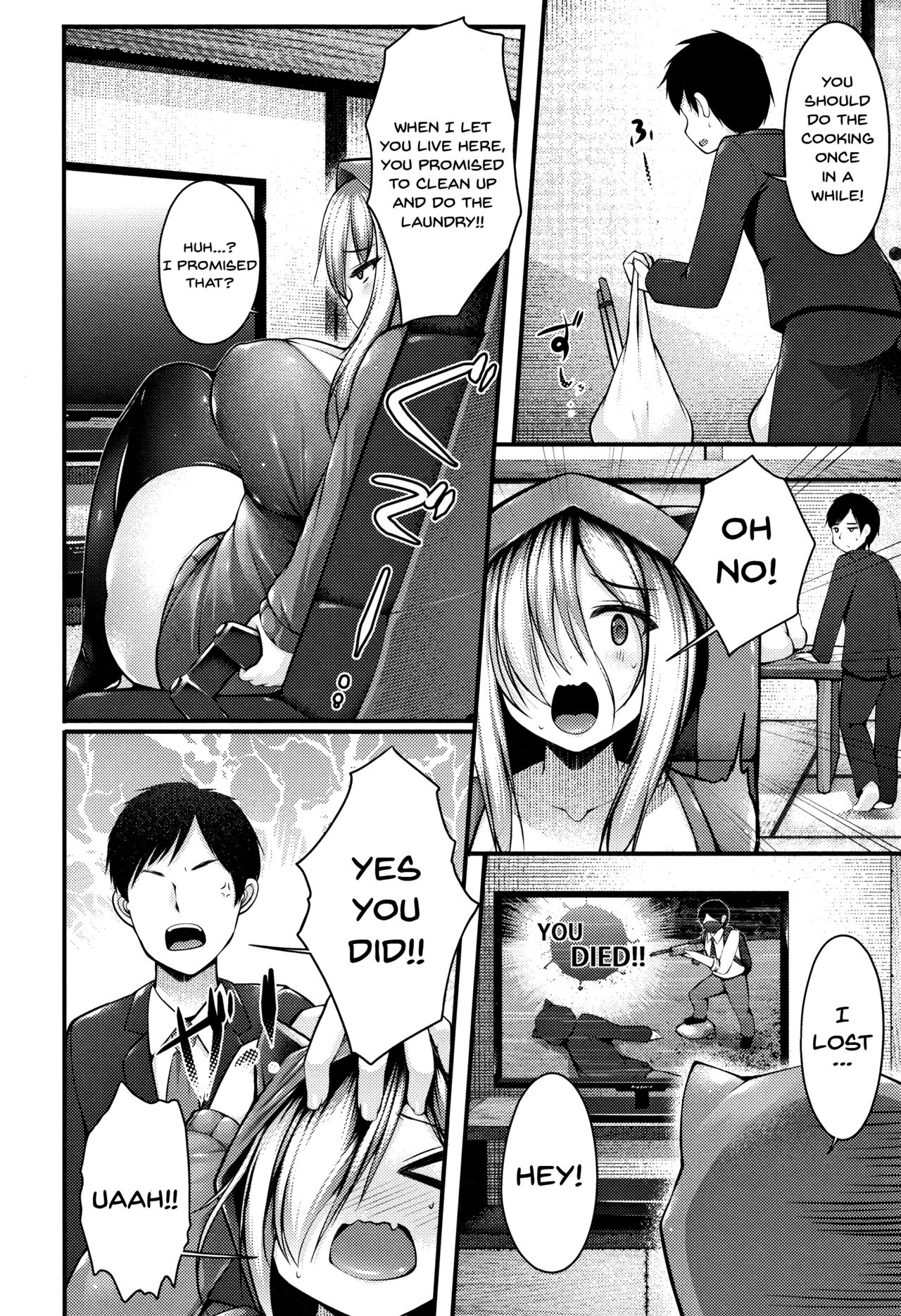 Sis-pai Heaven! page 8 full