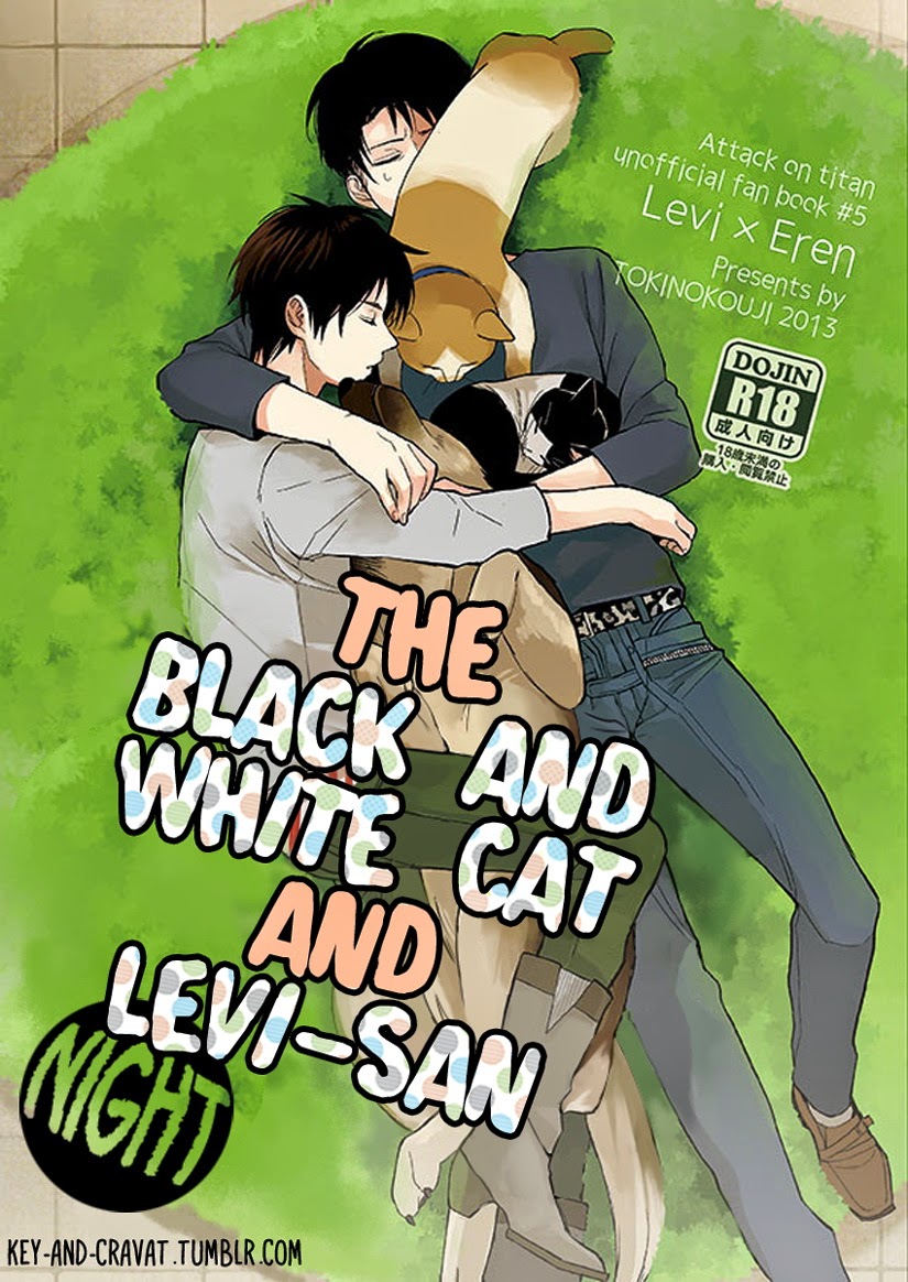 Hachiware to Levi-san  | The Black and White Cat and Levi-san page 1 full
