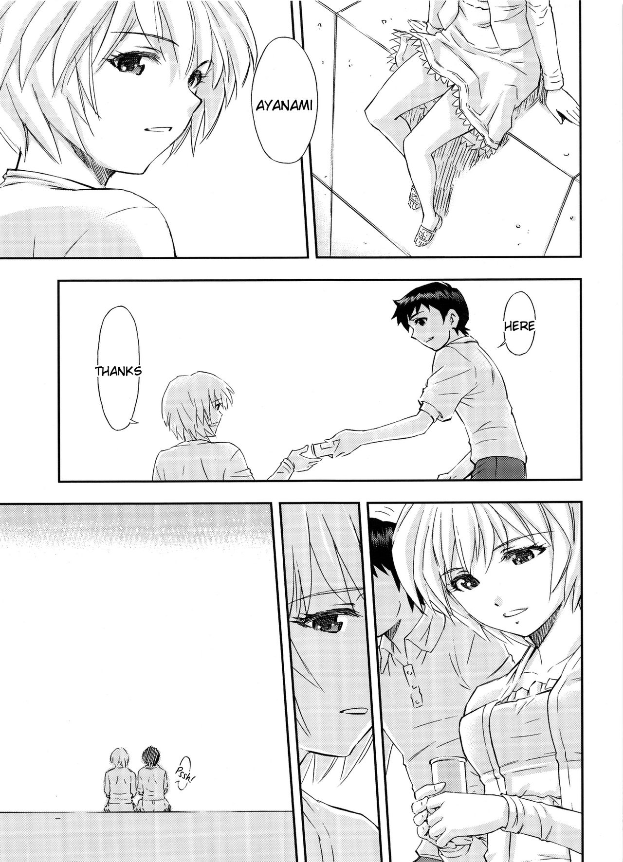 Boku wa, Rei to Asuka Futari to Tsukiau Kotoni Shita page 4 full