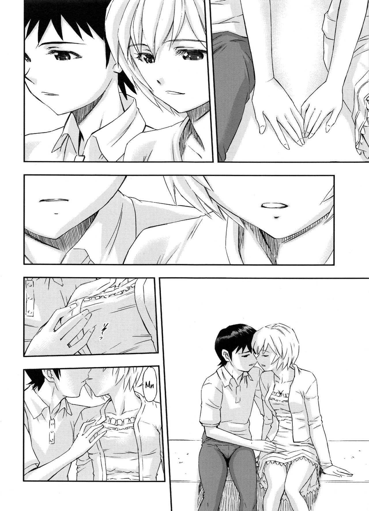 Boku wa, Rei to Asuka Futari to Tsukiau Kotoni Shita page 5 full