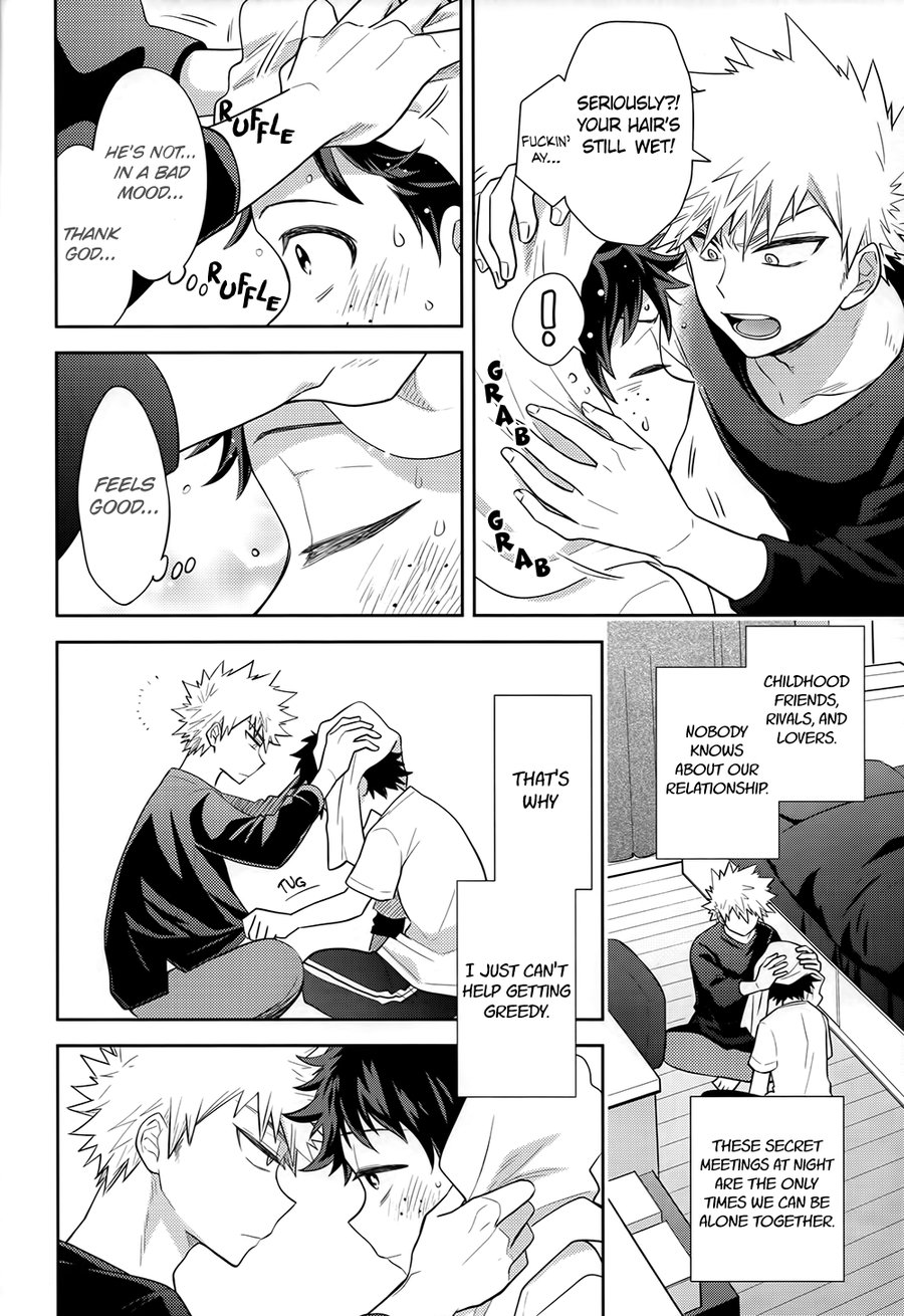 Kimi ni Kono On o Sasagenai. | This Sound is Not for You. page 9 full