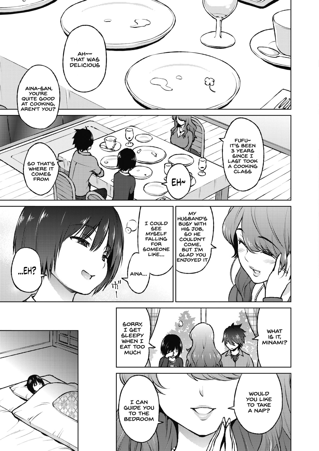 Dosukebe Encounter page 5 full