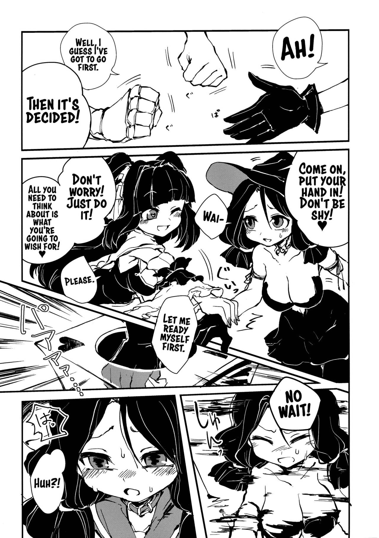 Sannin no Futanari to Nazo no Quest Box page 7 full