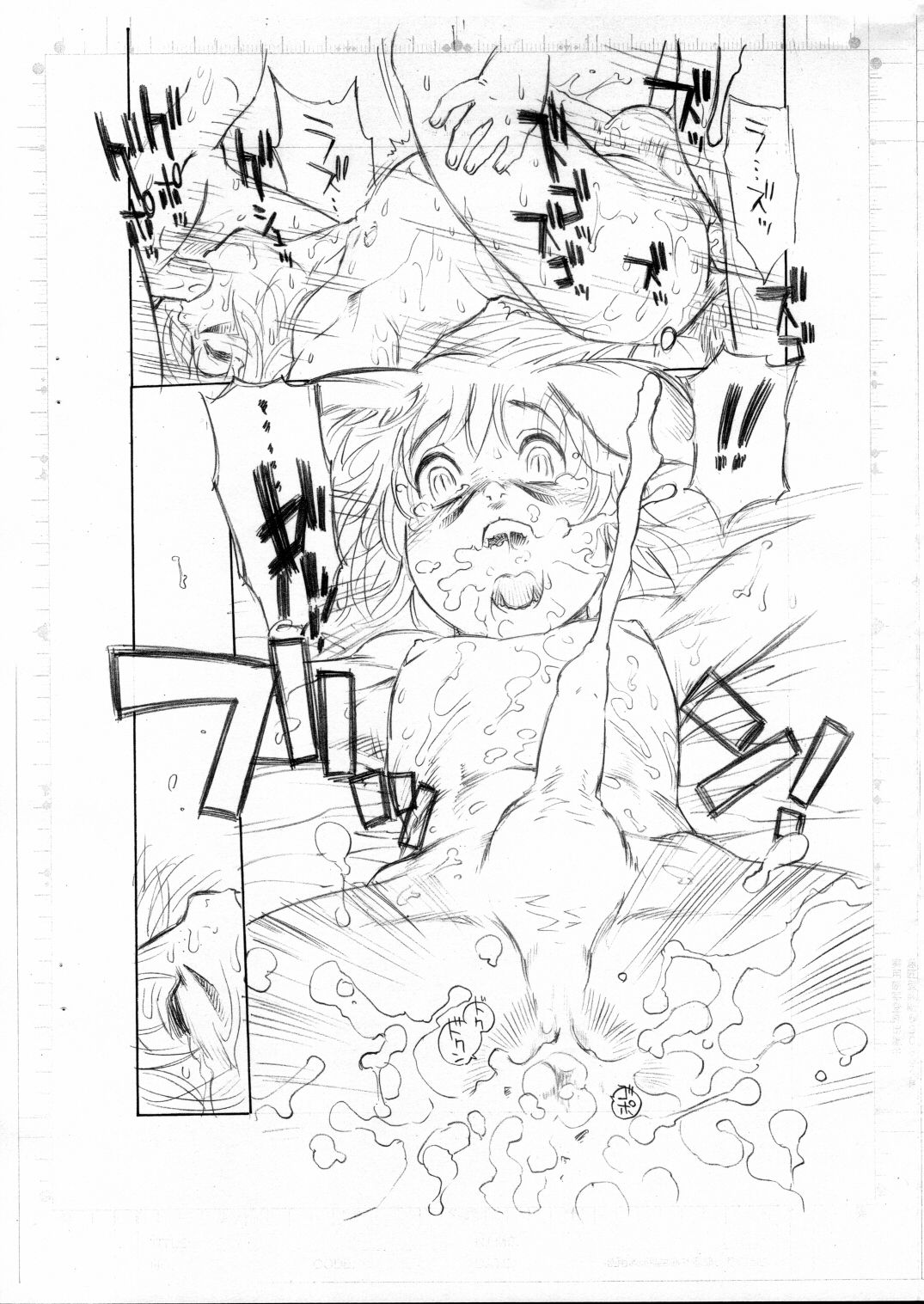 BERRYS episode 2.5 page 10 full