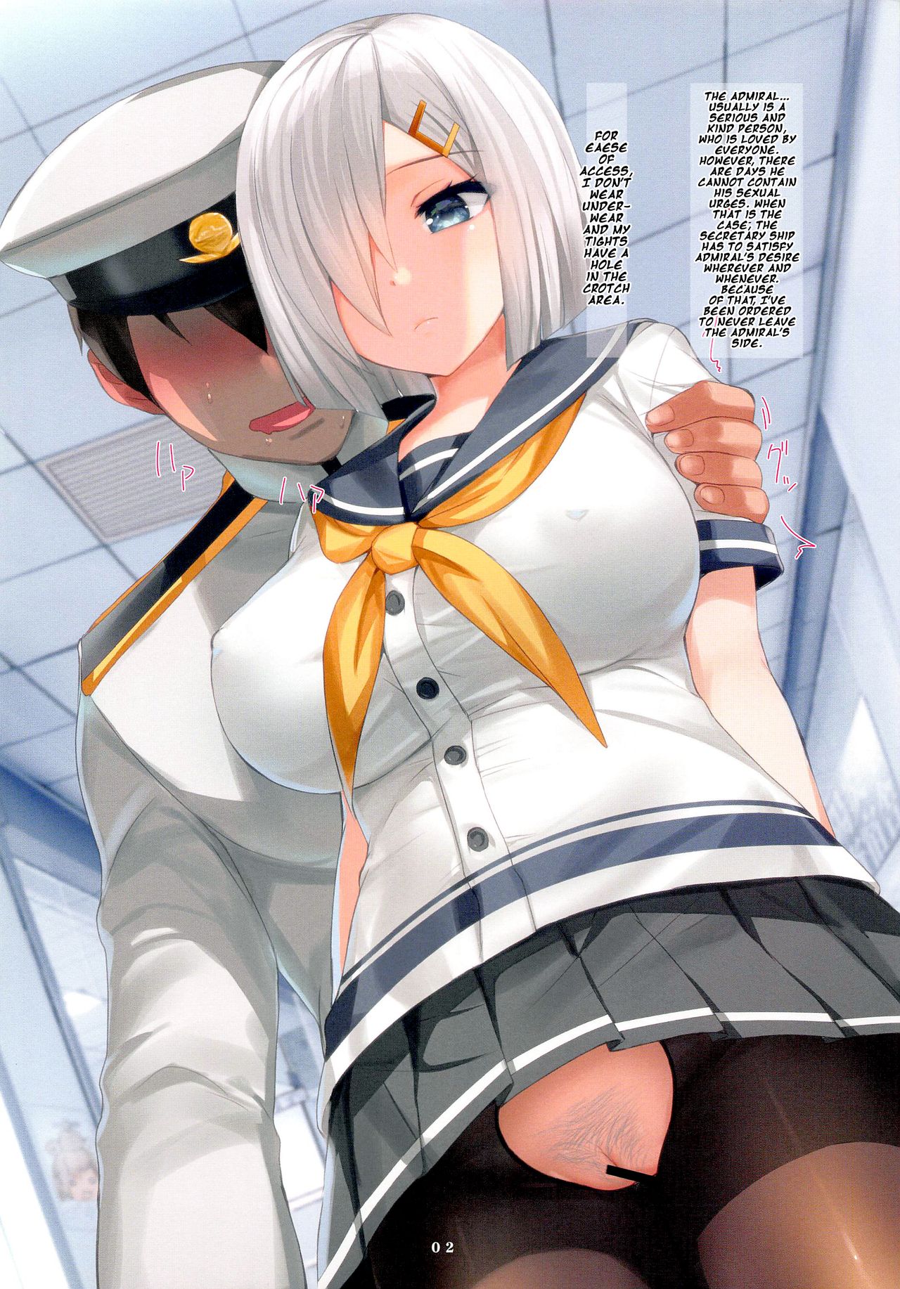 Hamakaze to 24-jikan Dokodemo SEX | Having 24 Hour SEX With Hamakaze Everywhere page 2 full