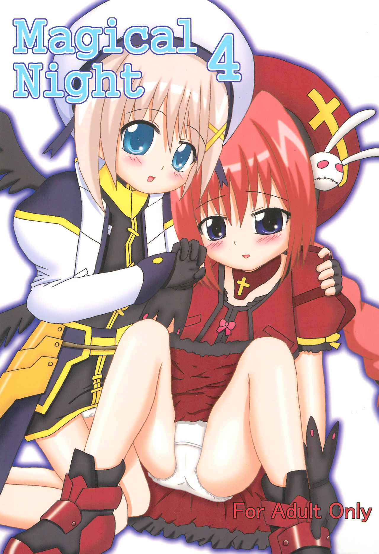 Magical Night 4 page 1 full