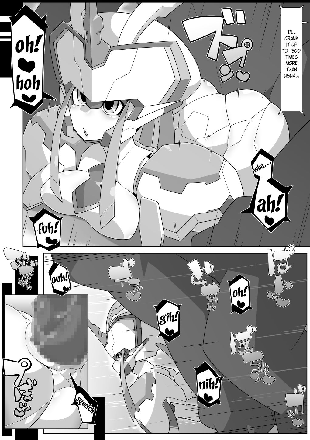 Robo Sukebe Bon | Robo Hentai Book page 4 full