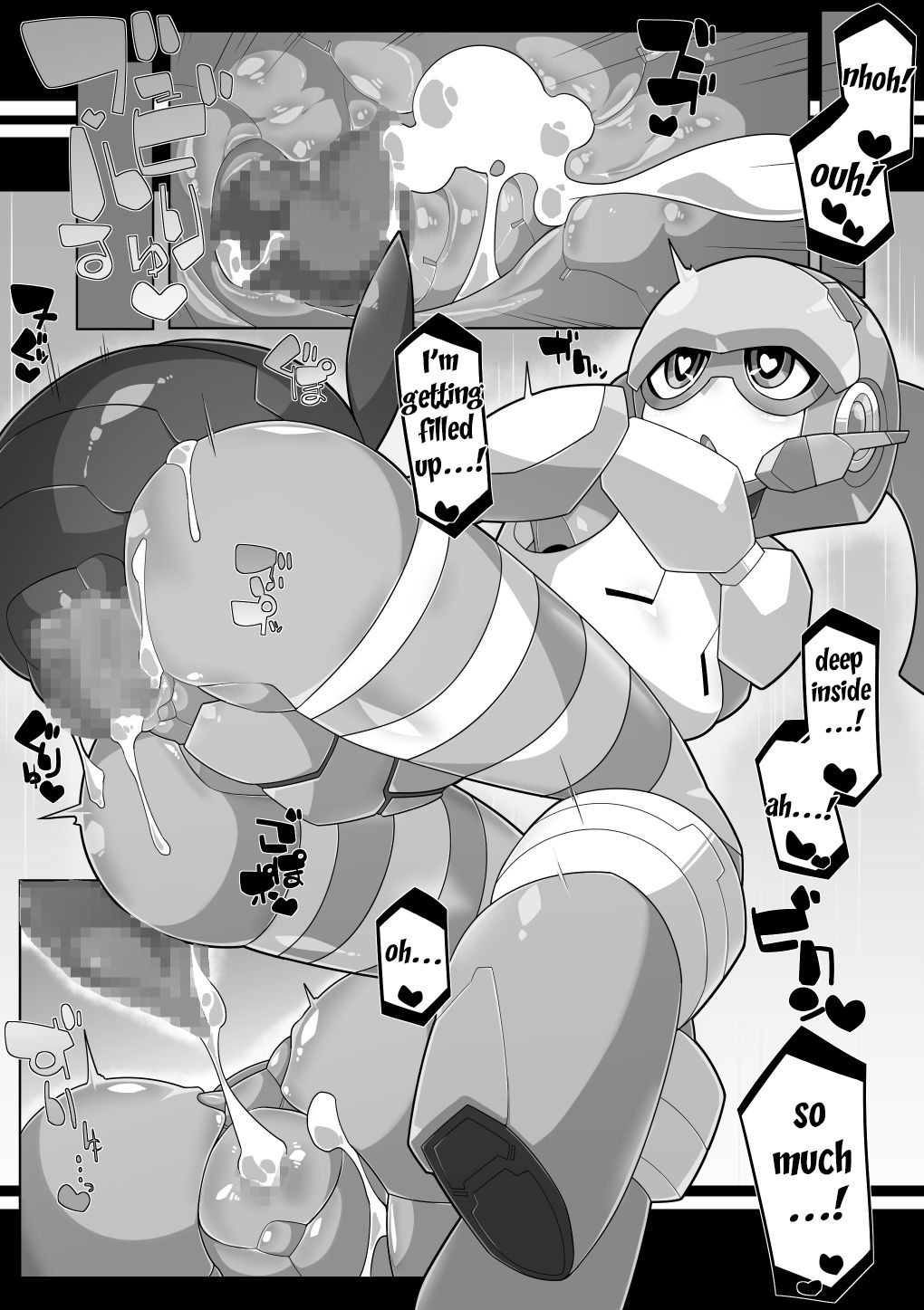 Robo Sukebe Bon | Robo Hentai Book page 9 full