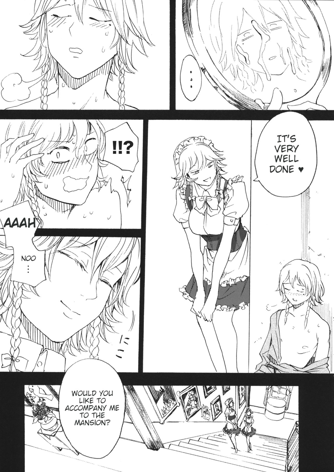 Boku wa Izayoi Sakuya ni Naritai | I Want to Be Sakuya Izayoi page 4 full