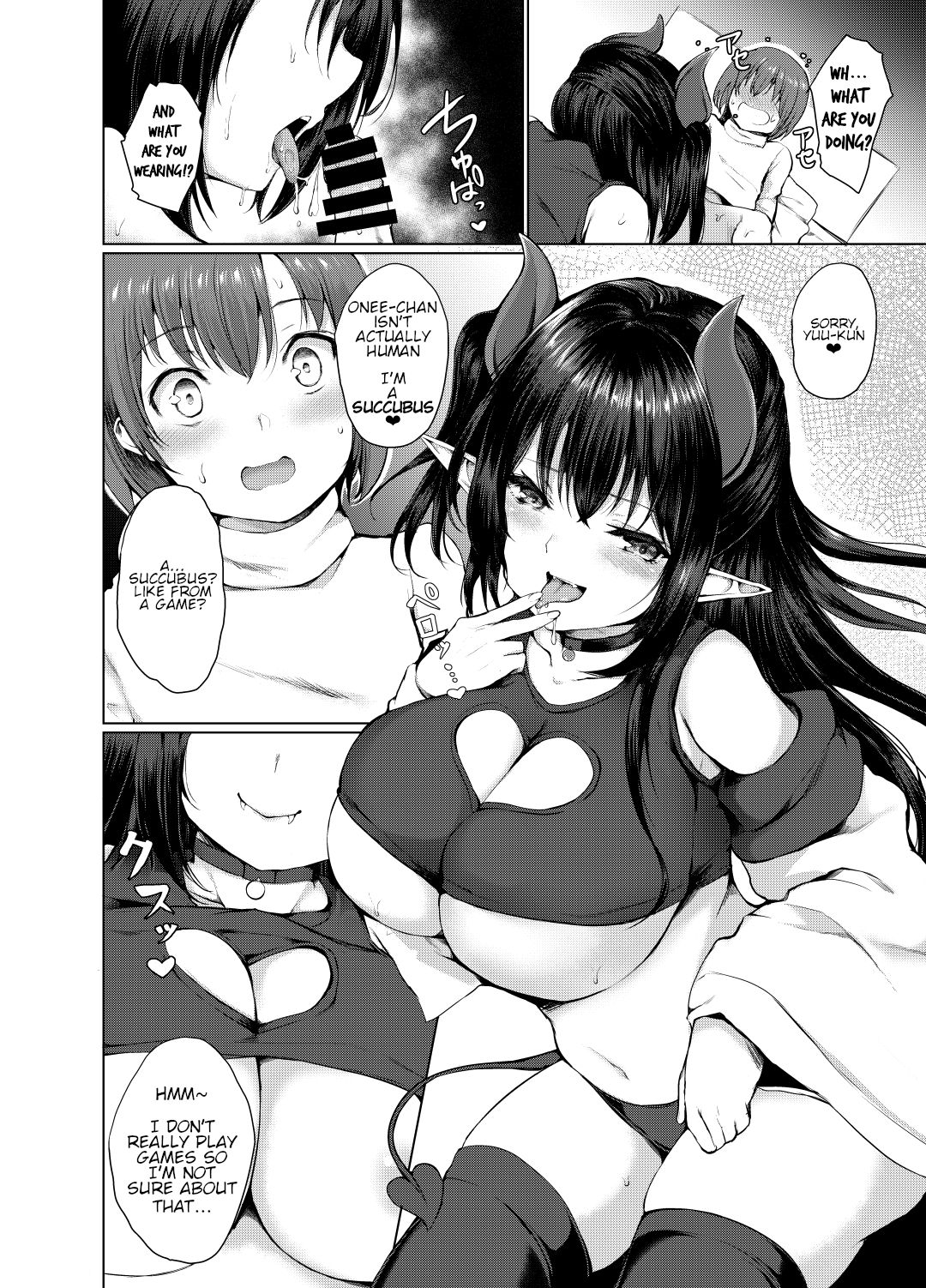 Succubus Ecchi page 5 full